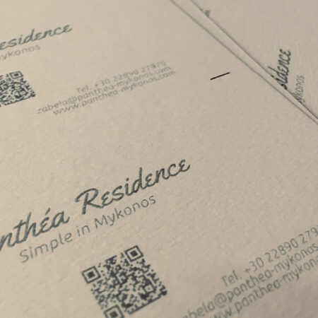 Επαγγελματικές κάρτες με κωδικούς QR