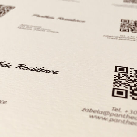 Eπαγγελματική κάρτα με κωδικό QR